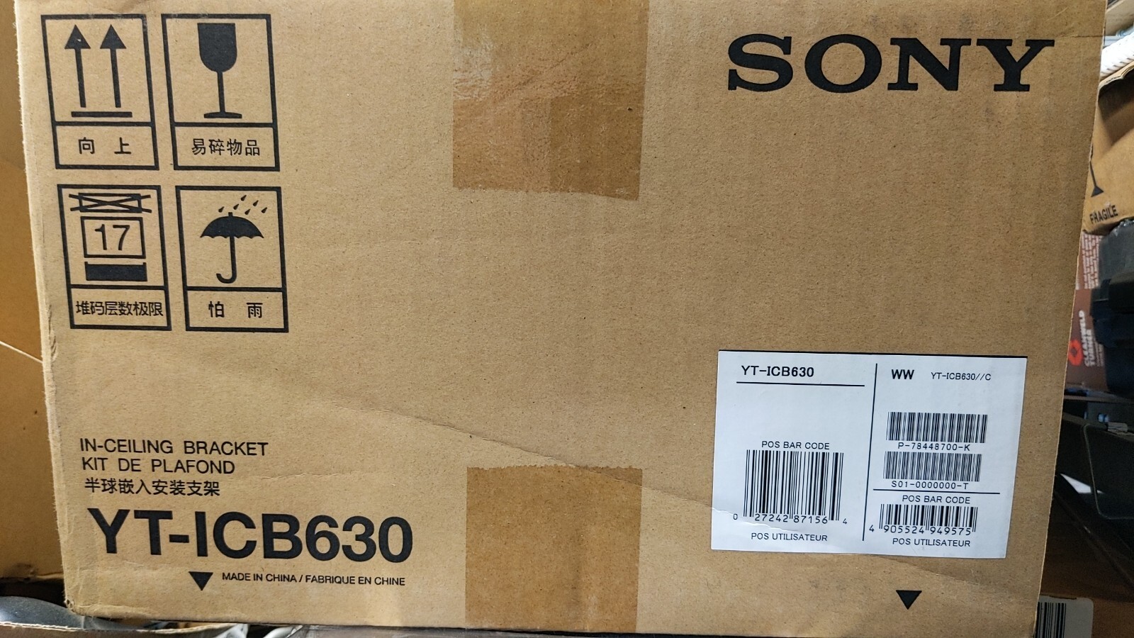 In-Ceiling Bracket Sony Security Camera YT-ICB630 bracket only