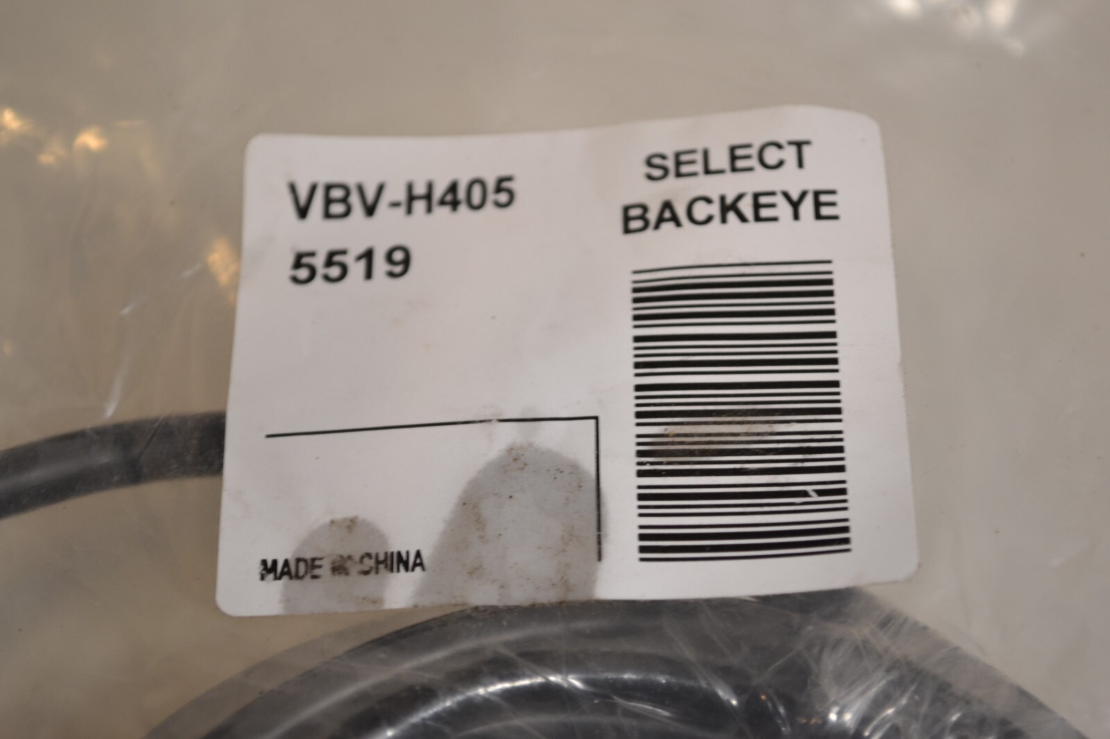 VBV-H405 Cable 5519