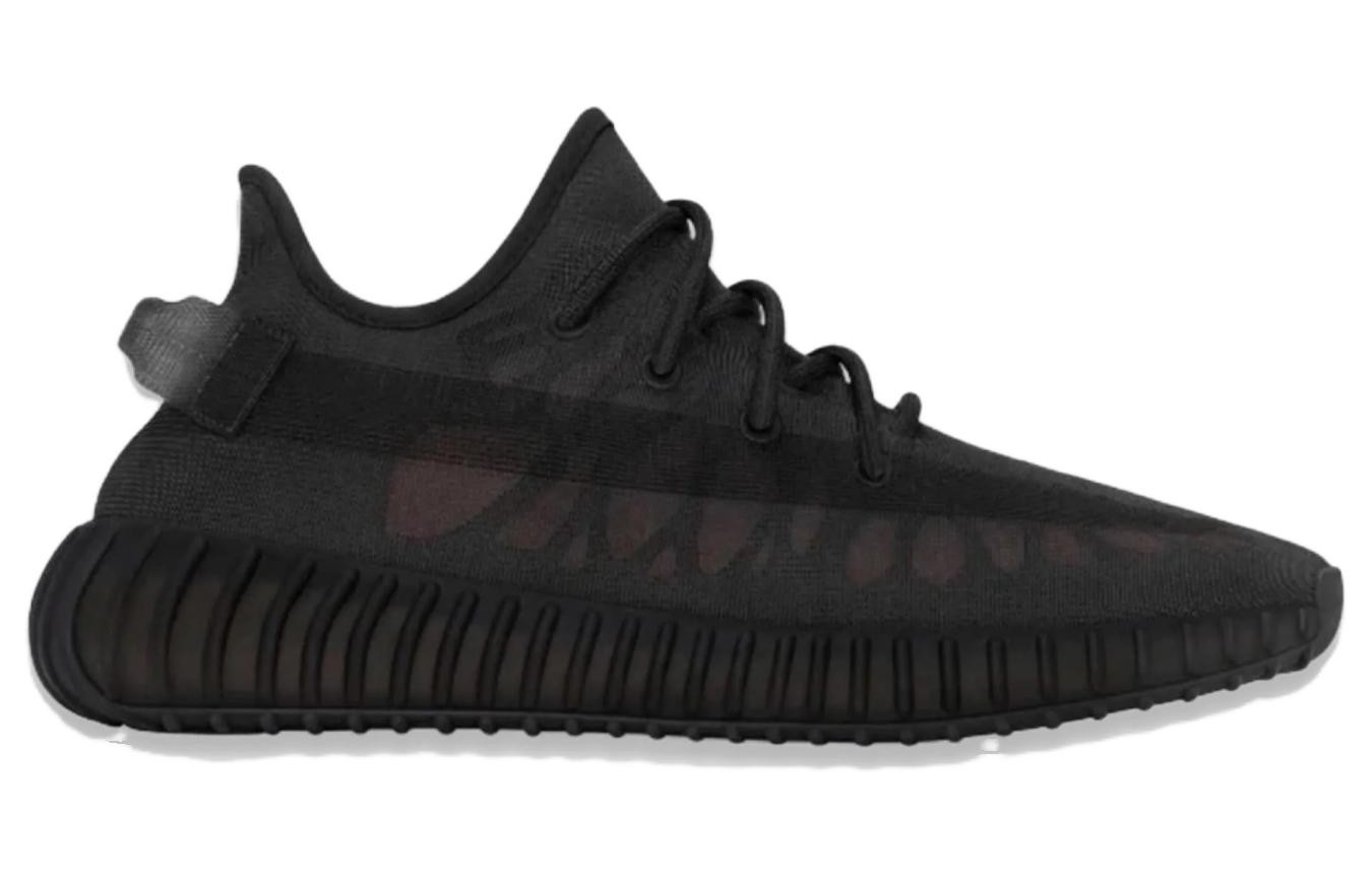 Adidas Yeezy Boost 350 V2 'Mono Cinder' - GX3791 New Authentic