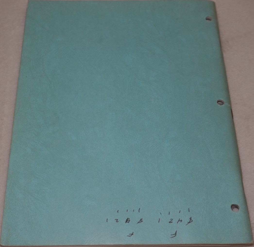 VDM-1 Video Display Module Assembly Test Instructions 1977 Processor Technology