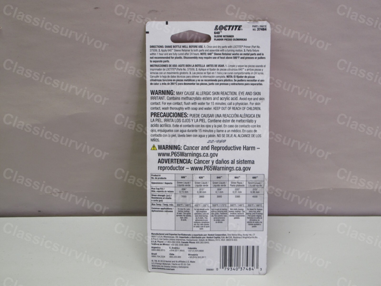 Loctite 37484 36ml Sleeve Retainer #640