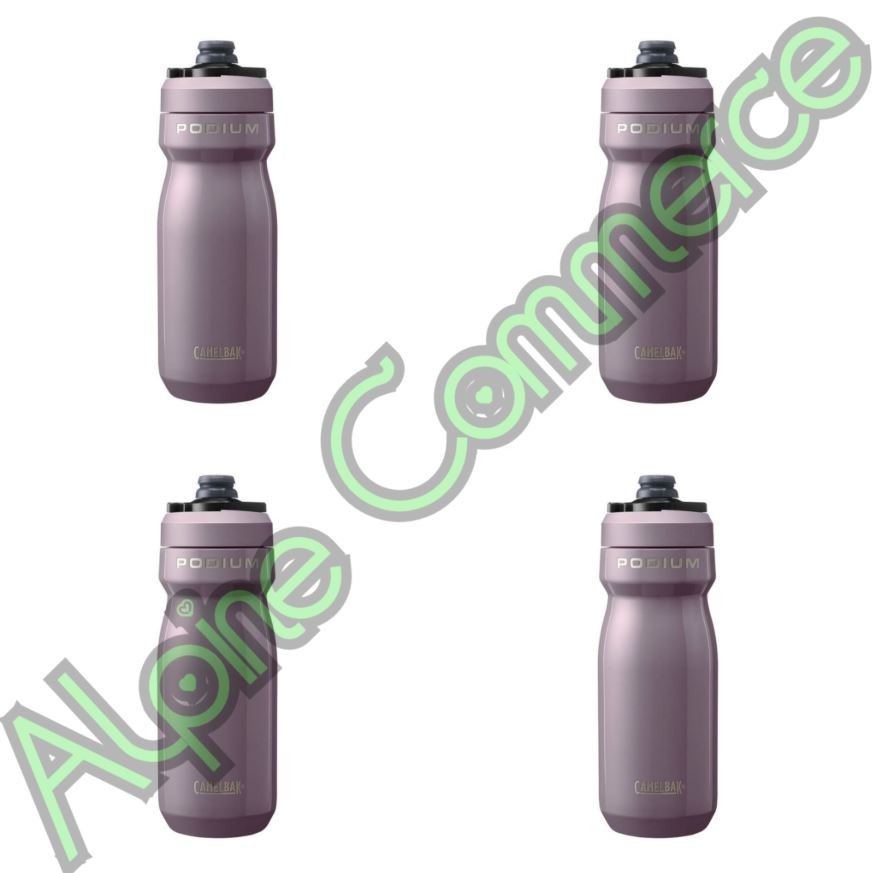 *4-Bottles* CamelBak Podium Insulated Stainless Steel 18 Oz Violet 2964501052-A