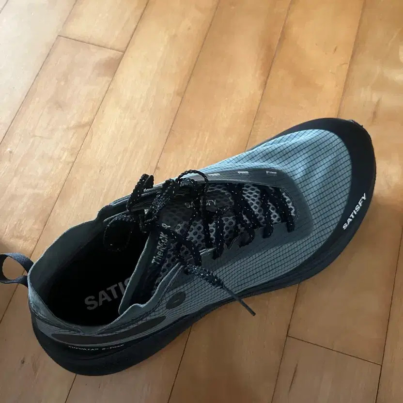 Satisfae New Sneakers 270 Size Box Only Official