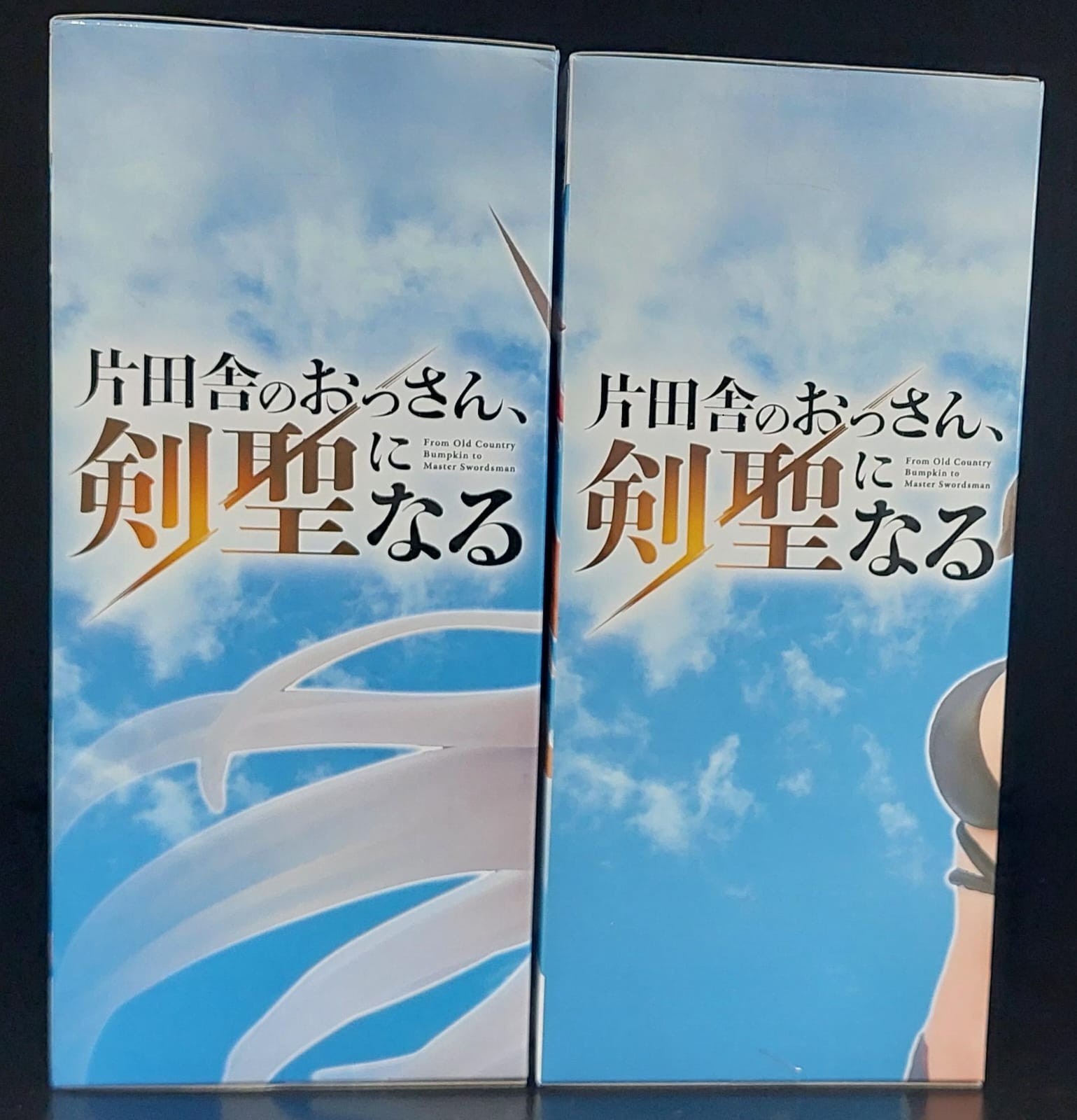 Katainaka no Ossan Kenja ni Naru Splash Girls Figure Set Alicia & Surena Konami