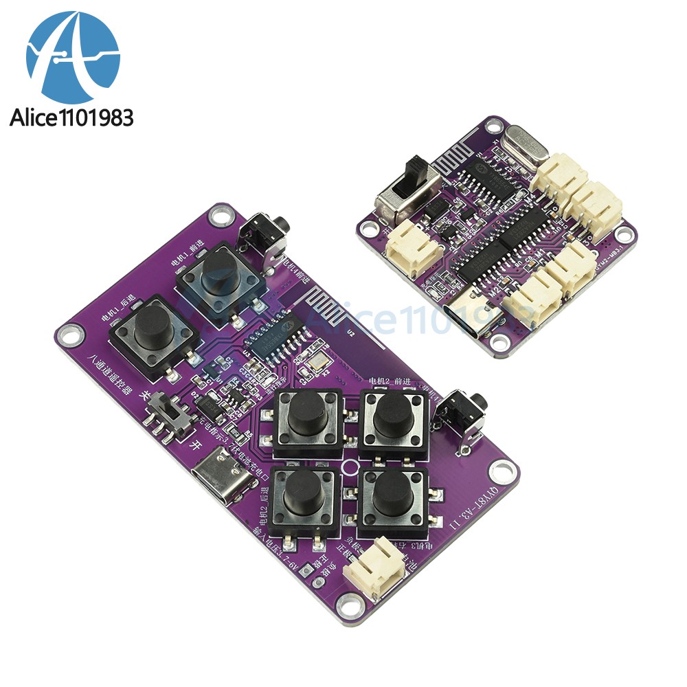 2.4G Rechargeable 8-Channel RC Toy Car Remote Control Receiver Board Module Kit