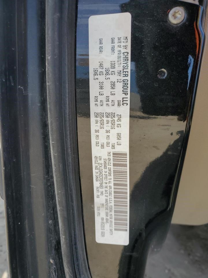 2012 12 DODGE CARAVAN Engine ECM Electronic Control Module 3.6L 05150657AA