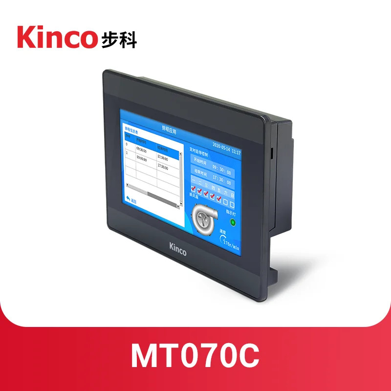 7” Inch Kinco MT Series MT070/MT070EC/MT070E HMI Touch Screen Panel Interface