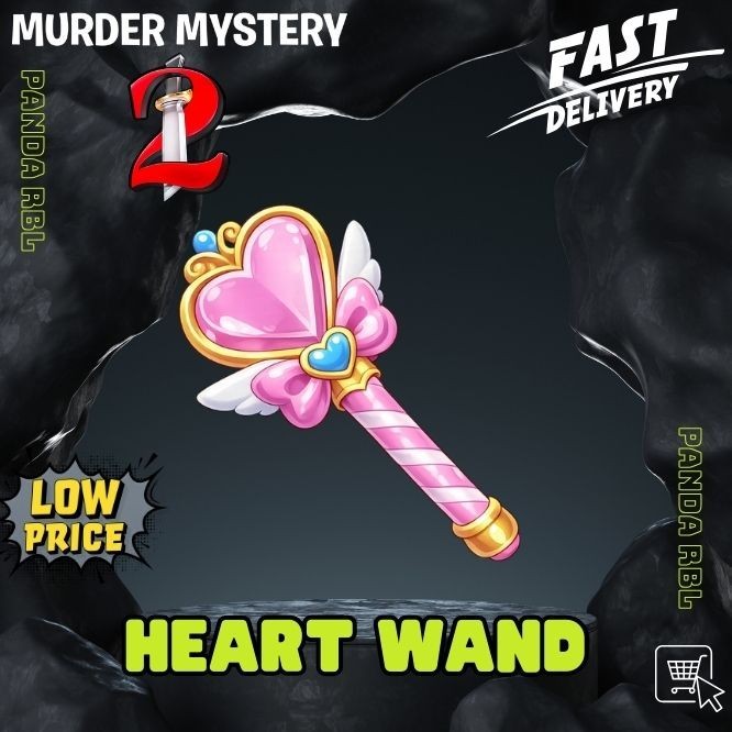 Murder Mystery 2 (MM2) - Heart Wand