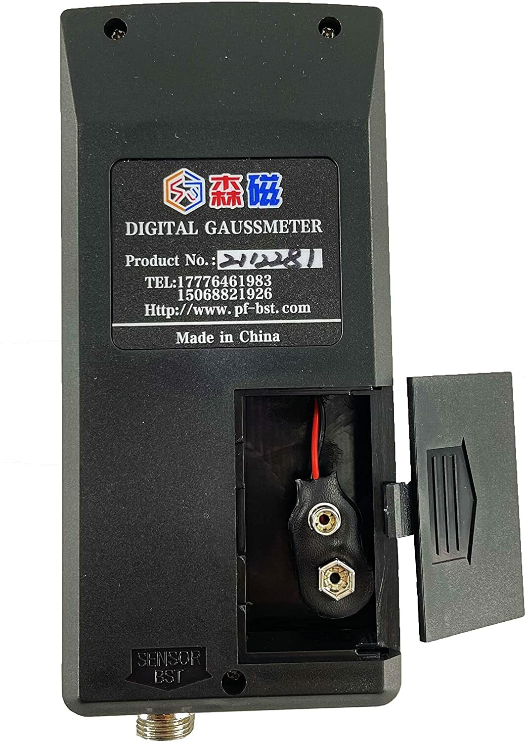Gauss Meter AC DC Magnetic Field Tester Meter Teslameter EMF Meter