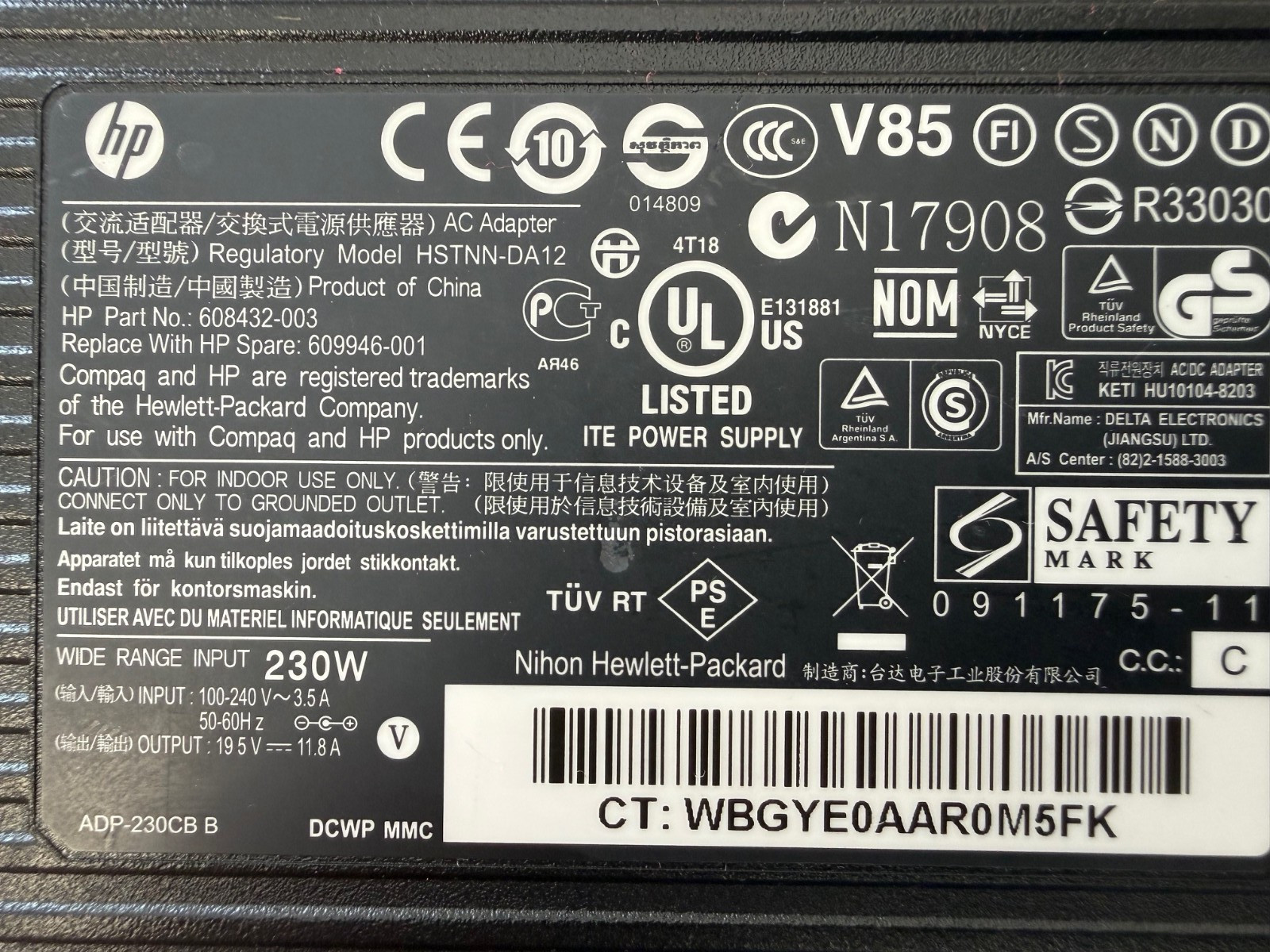 HP 609946-001 608432-003  230W AC ADAPTER HSTNN-DA12 ADP-230CB B