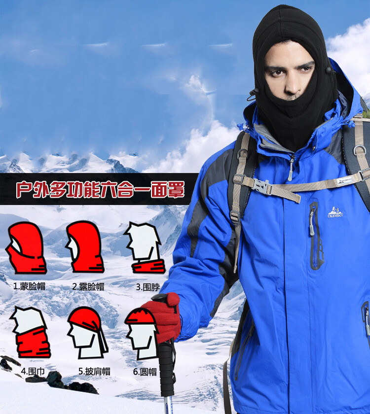Balaclava Ski Mask 1 Hole Full Face Beanie Hat Winter Fleece Cap for Man Woman