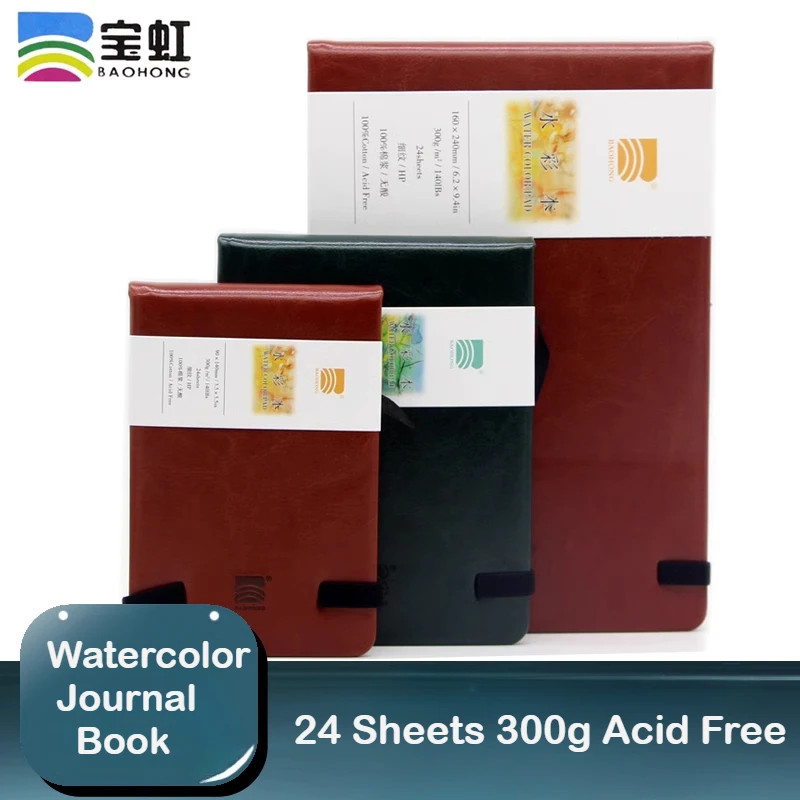 Baohong 24 Sheets Watercolor Travel book Leather Linen-Bound Cotton Paper Sketch