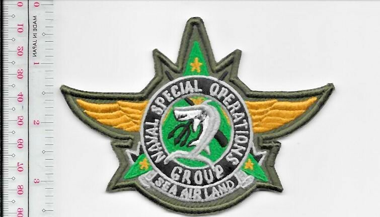 Philippines Navy SEAL Special Warfare Group Combat Diver Airborne NO TARIFF