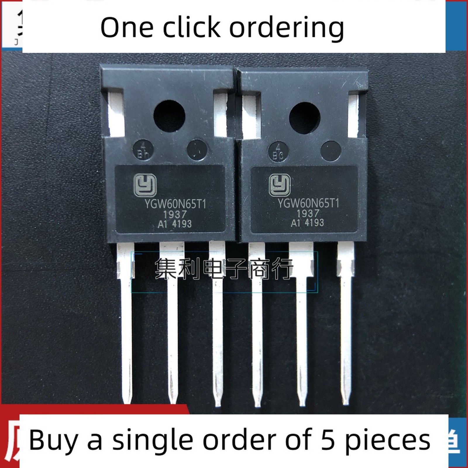 5 pieces YGW60N65T1 60N65 IGBT power tube welding machine TO-247 60A/650V