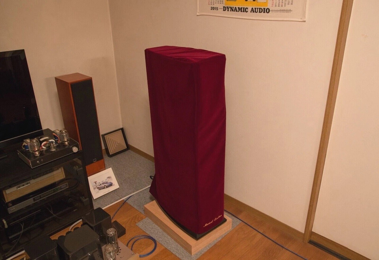 High-end speaker cover for DALI Helicon 800 or 800 mk2 / 1 set 2 covers