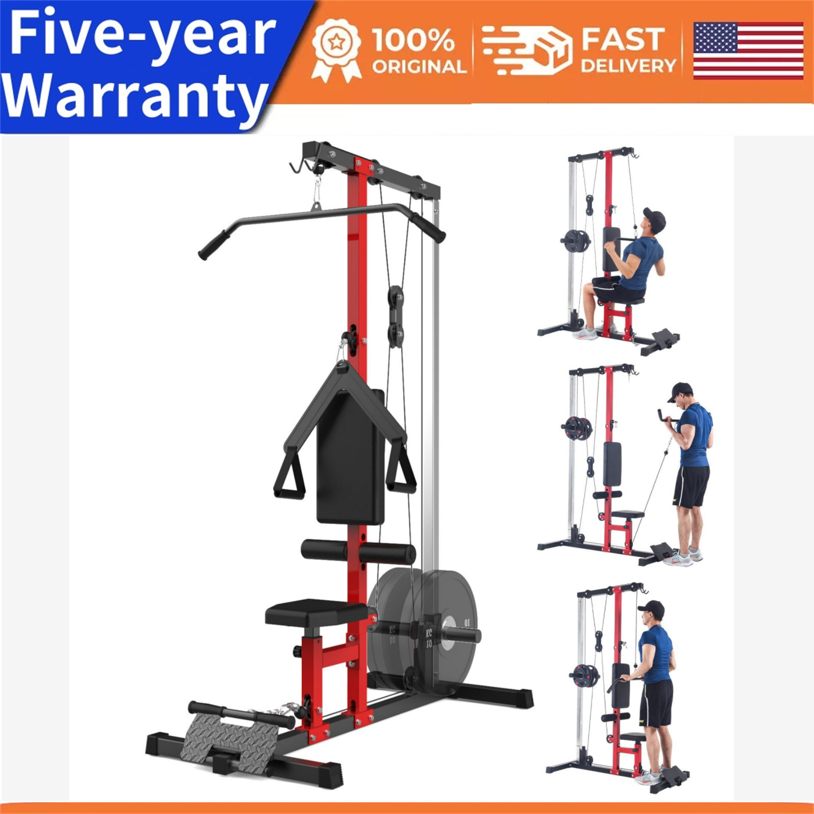 ✅✅LAT Power Cable Machine LAT All-in-One Machine with High and Low Pulley Statio