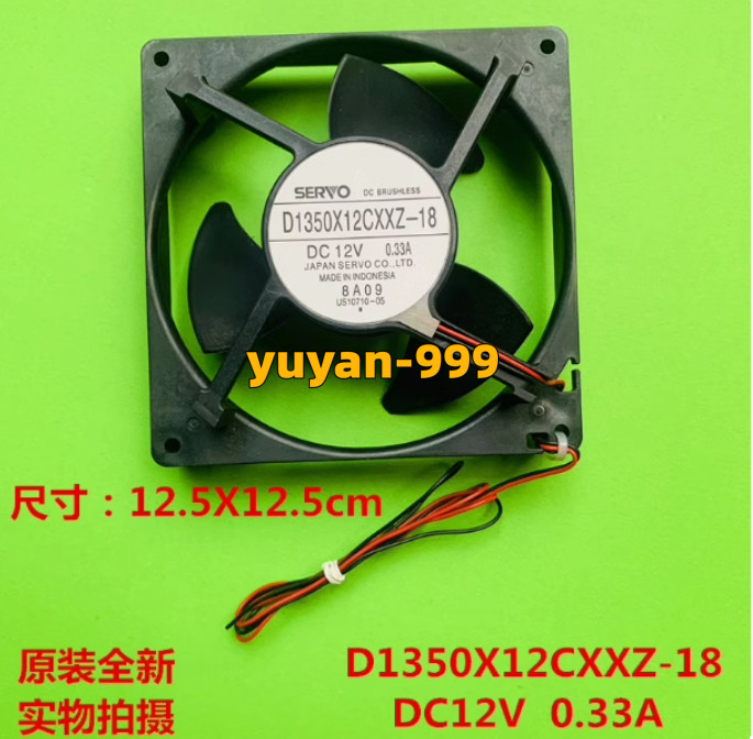 1PC NEW  D1350X12CXXZ-18 DC12V 0.33A  fan #L865Z LZ