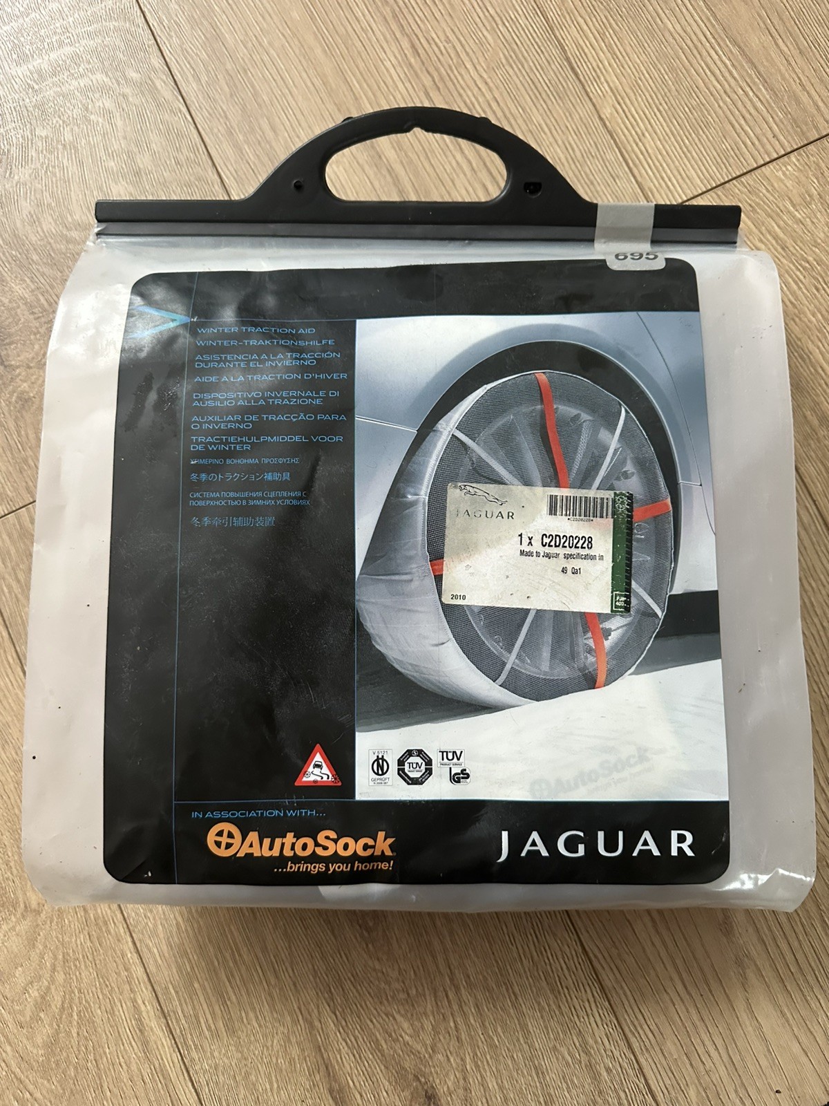 Jaguar Autosock Winter Traction Aid, C2D20228