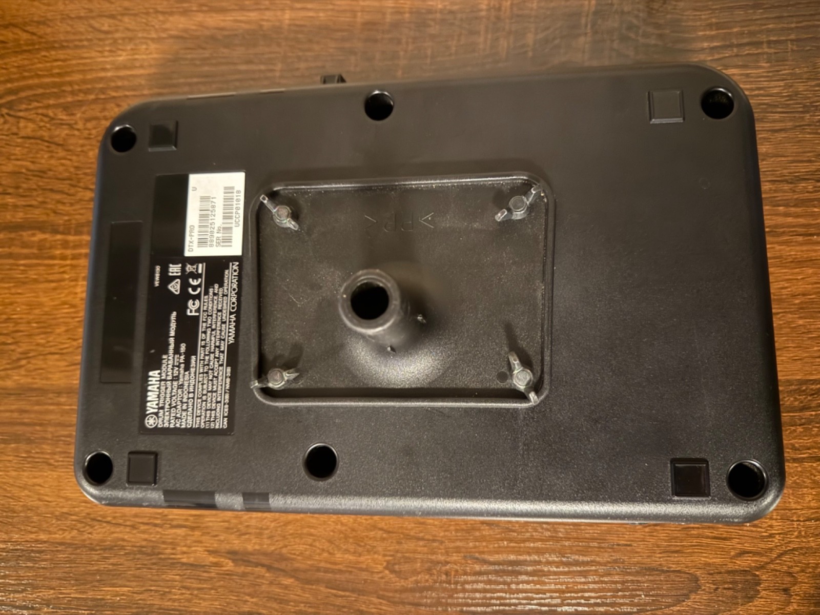 YAMAHA DTX PRO DRUM MODULE - EXCELLENT CONDITION!