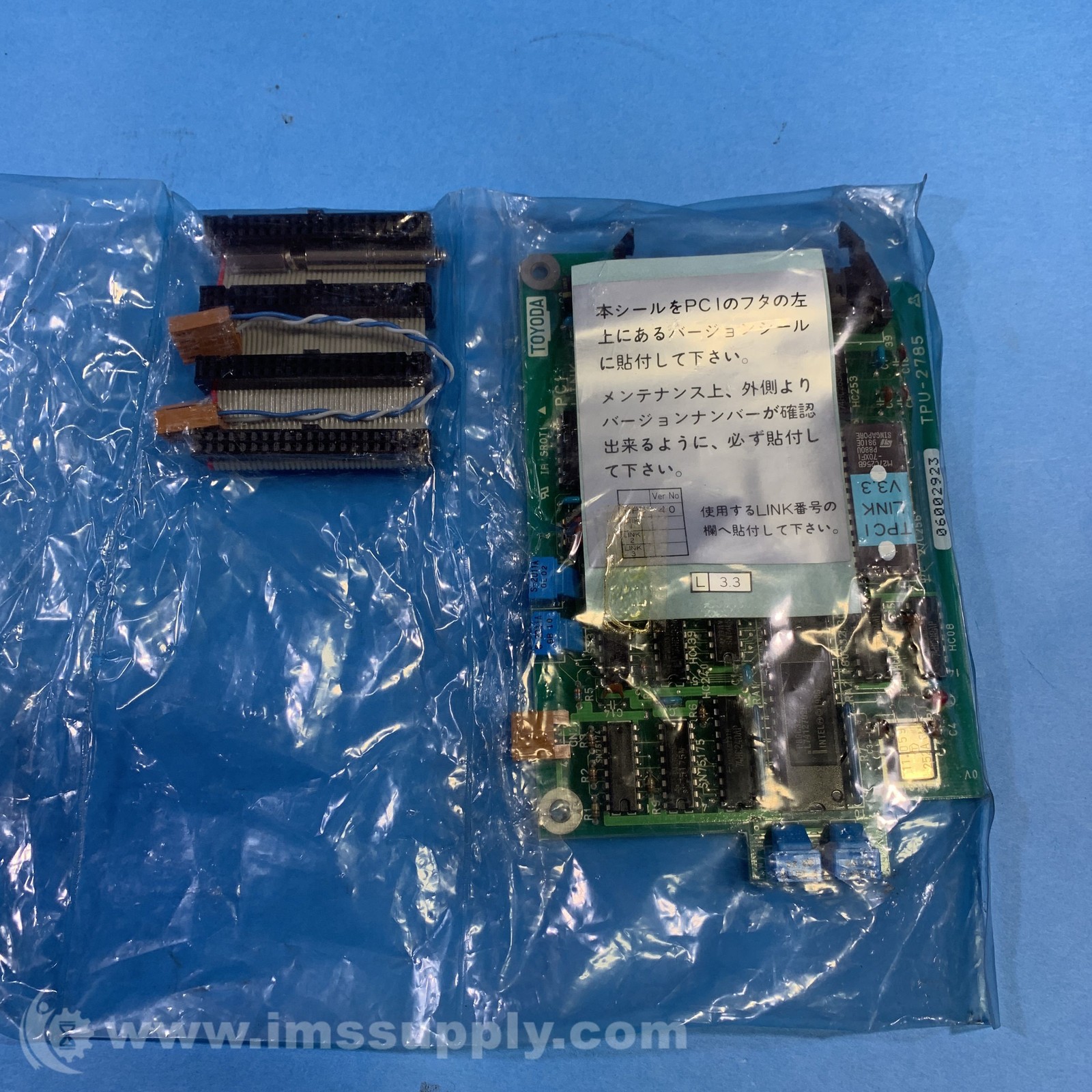 Toyoda TPU-2785 Link Module 3500