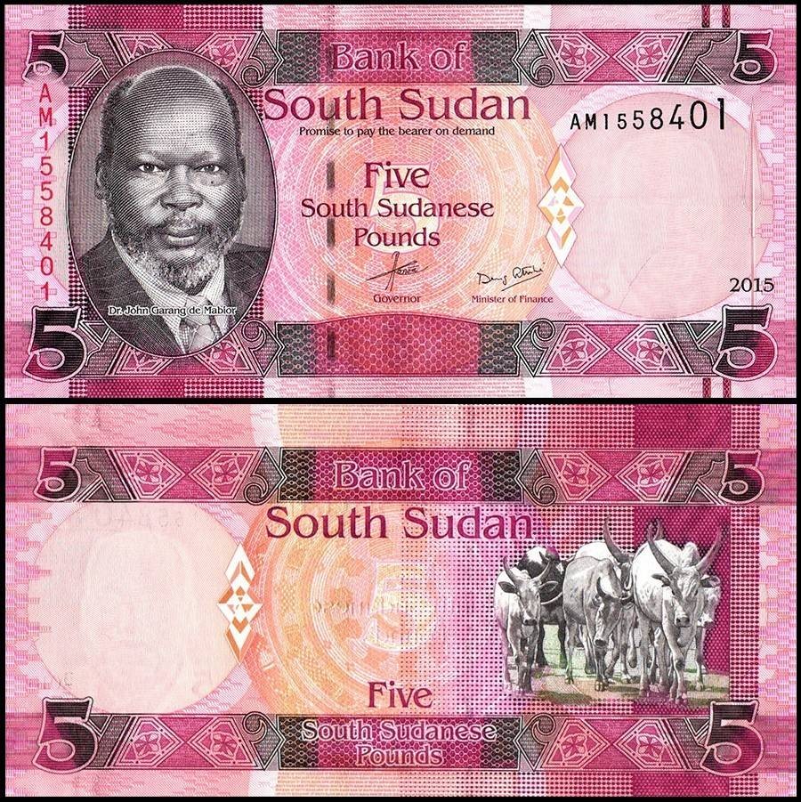 South Sudan 5 South Sudanese Pounds, 2015, P-11, UNC