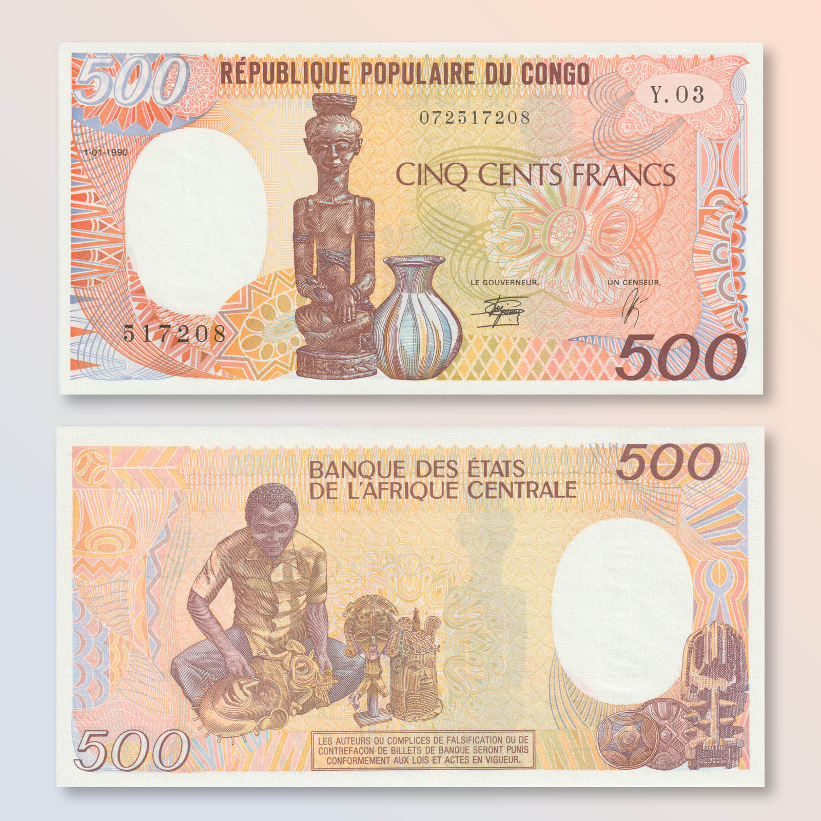 Congo Republic of 500 Francs, 1990, B207e, P8c, UNC
