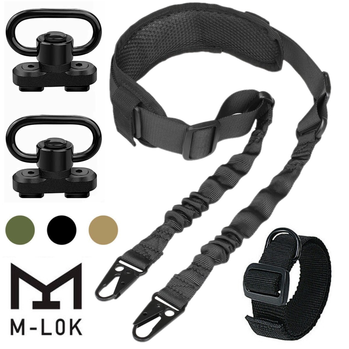 Tactical 2 Point Sling Strap Shoulder Padded /2Pcs M-LOK QD Swivel Mount /D Ring