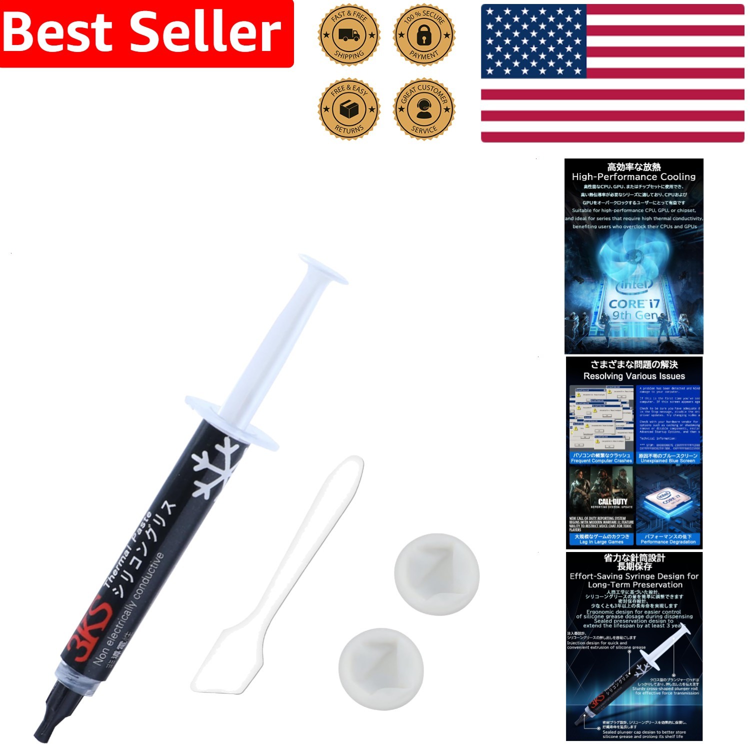 High Performance 2g Thermal Paste CPU Non-Conductive Grease Thermal Compound