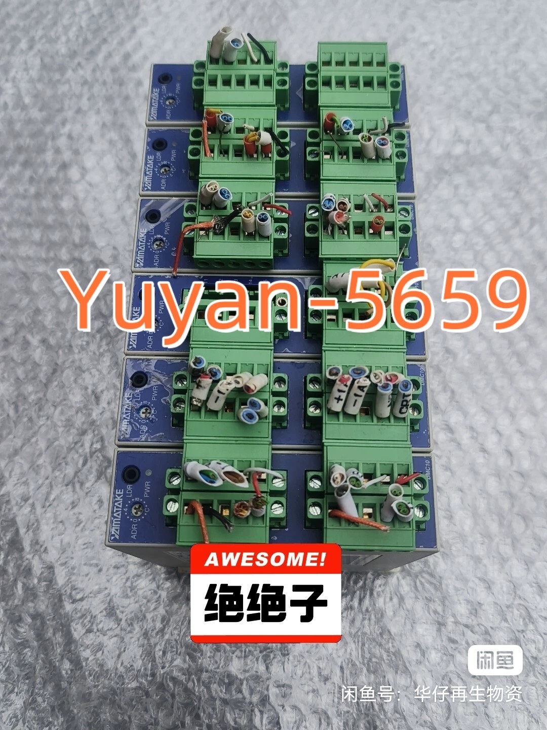 1   PC  USED   GOOD    DMC10S4CR0000   Module #B134H  CL
