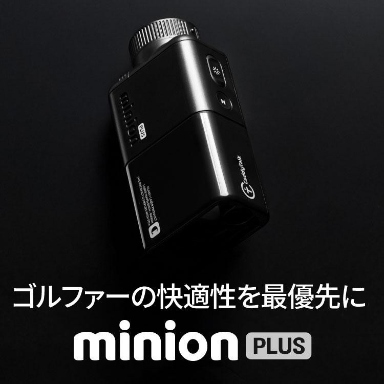 GOLFZON CaddyTalk Minion PLUS Black Golf Rangefinder 2025 w/ Caddy Mode