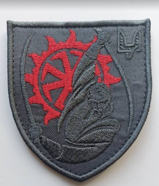 Chevron Ukraine SSO