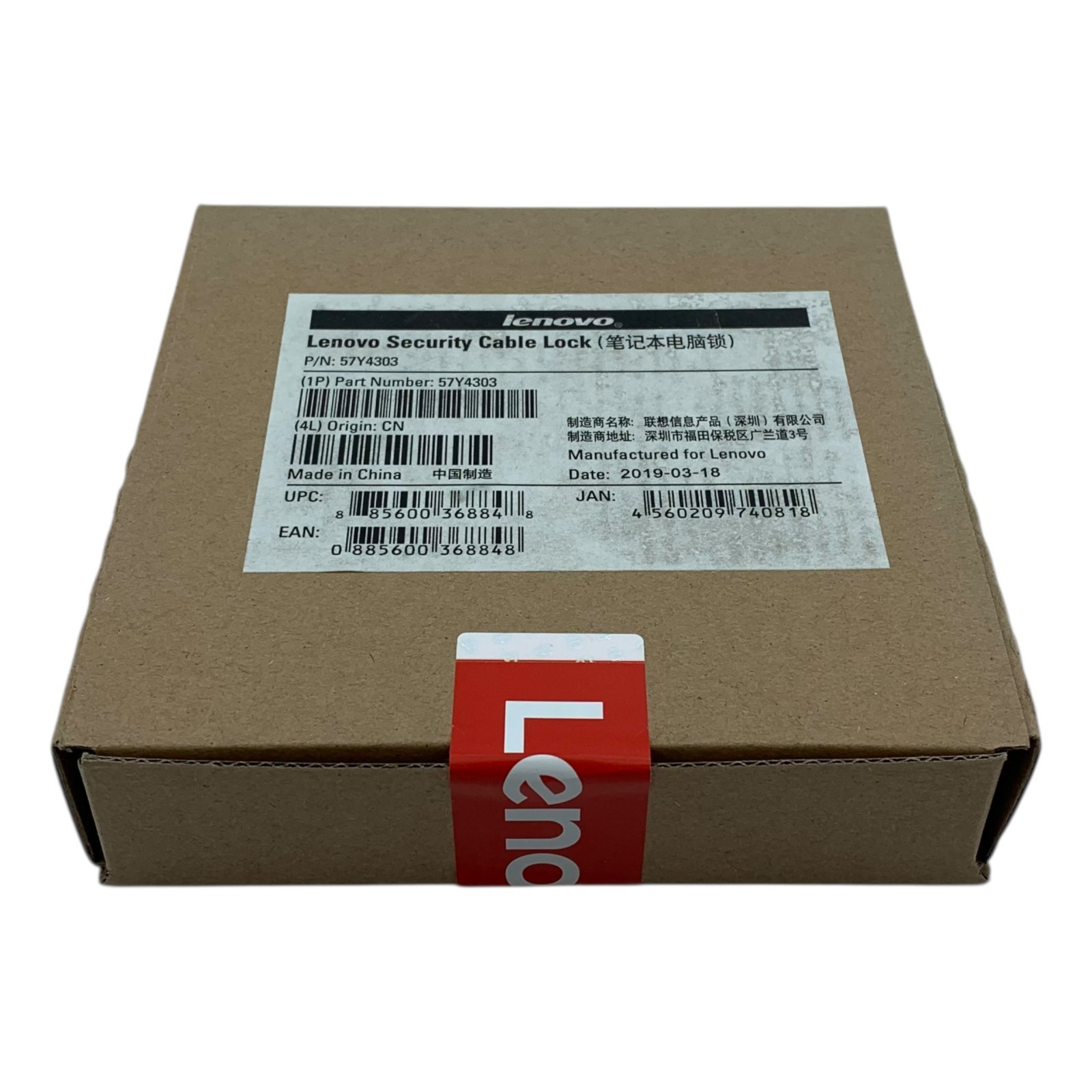 Lenovo 57Y4303 Original Security Cable Lock - New and Sealed