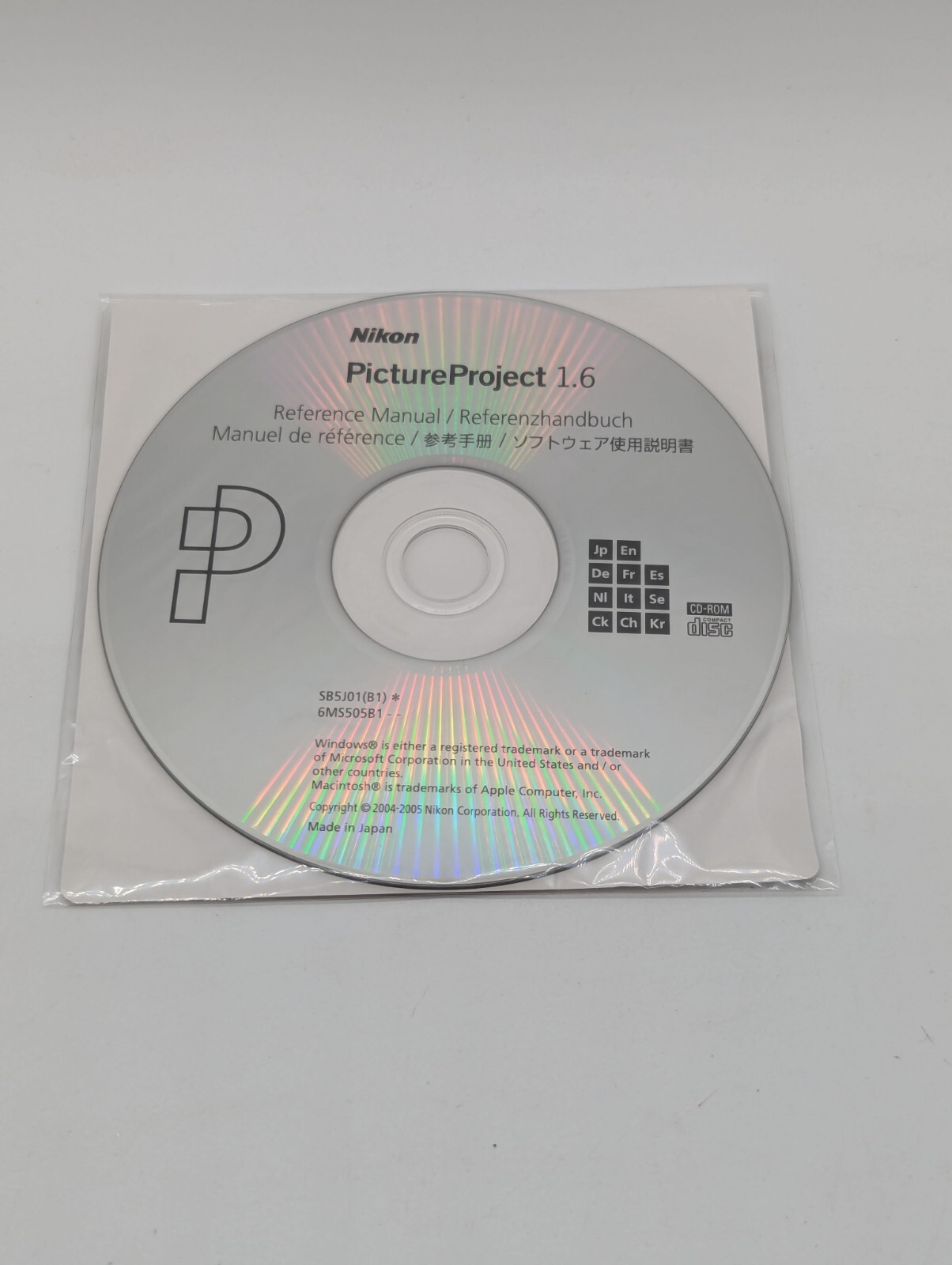 Nikon Picture Project 1.6 CD-Rom Software / Reference Manual 2 CDs