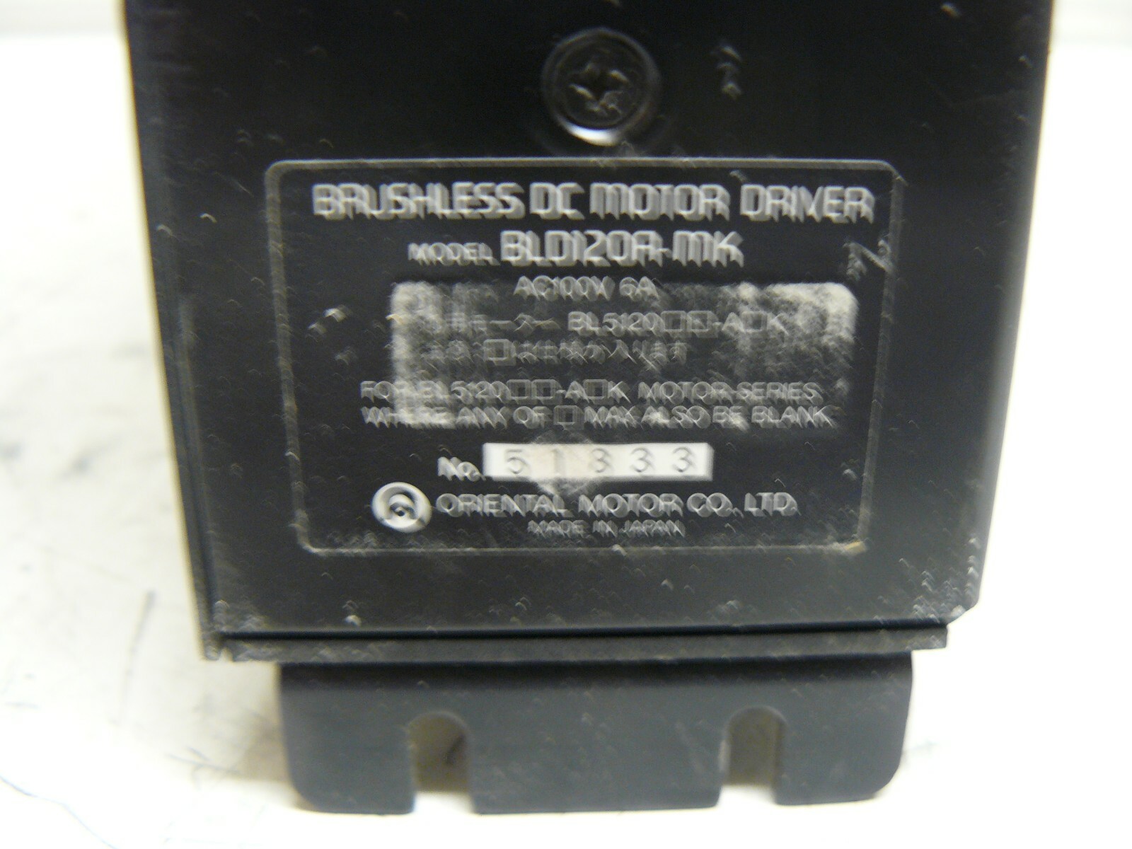 VEXTA BLD120A-MK BRUSHLESS DC MOTOR DRIVER