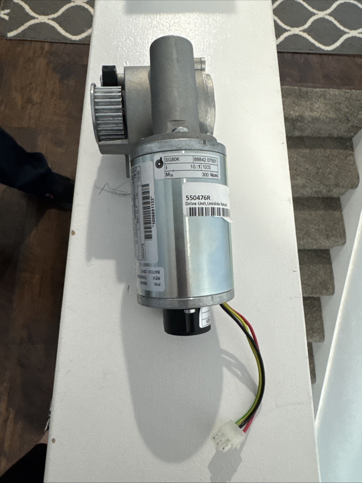 Assa Abloy Beam Unislide Motor Gear Box