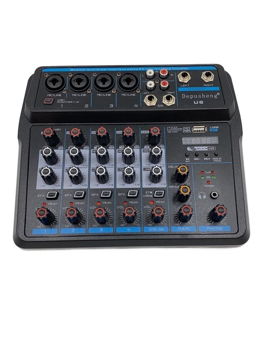 Other Brands Mixer U6 Depusheng Used