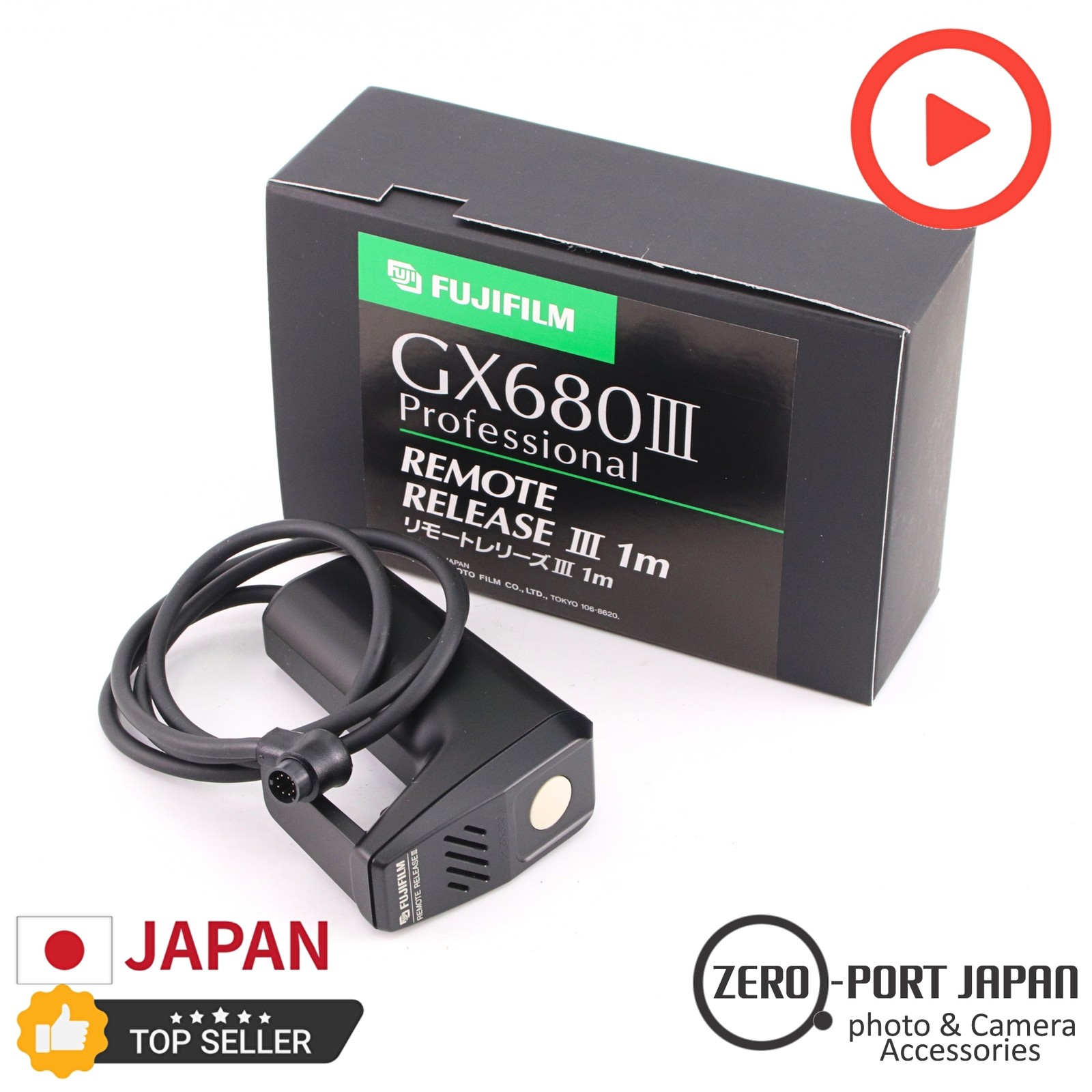 [Top MINT inBOX] Fuji GX 680III Remote Release Cable 1m for GX680 III From JAPAN