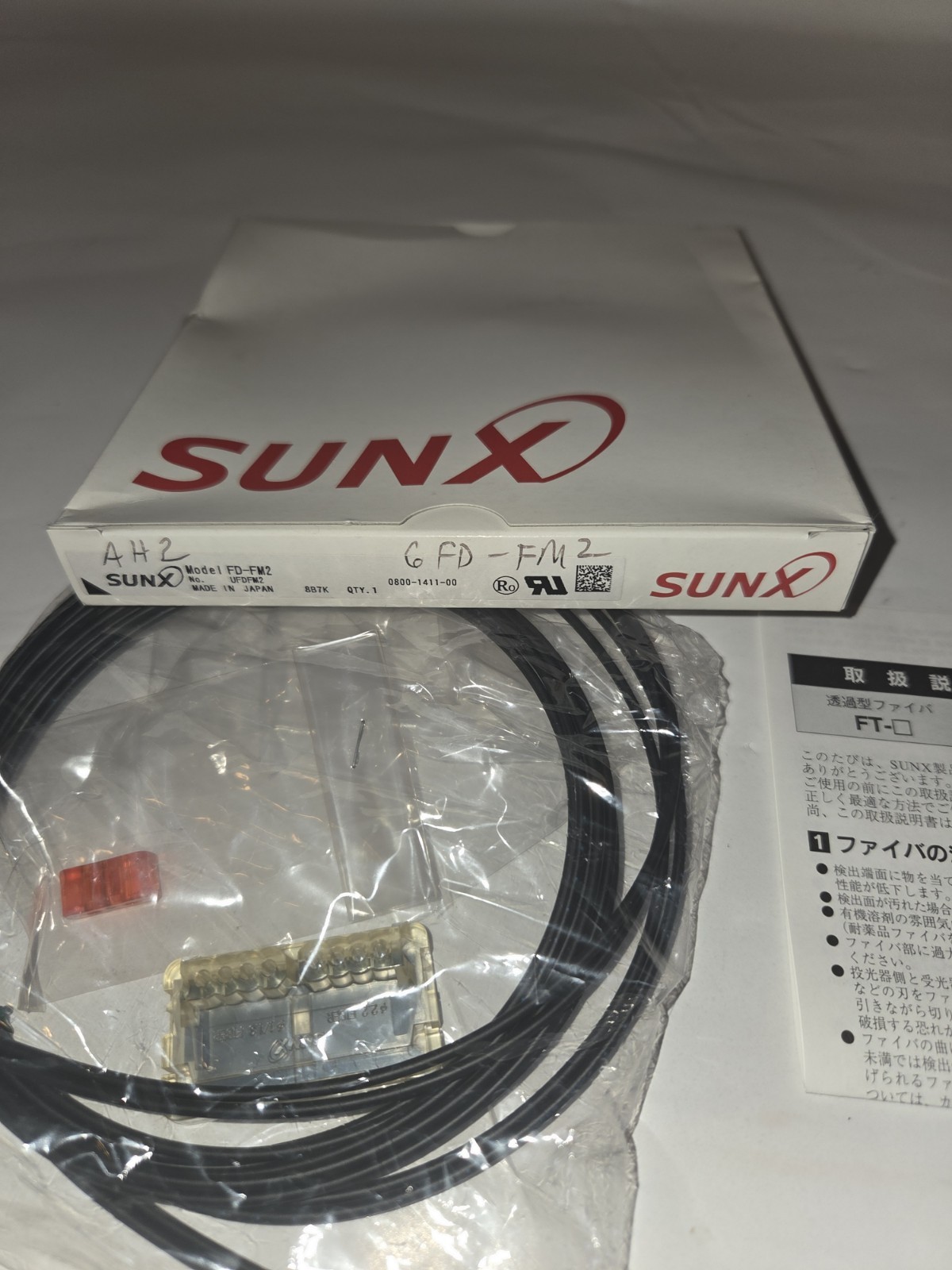 NEW GENUINE SUNX FD-FM2 SENSOR