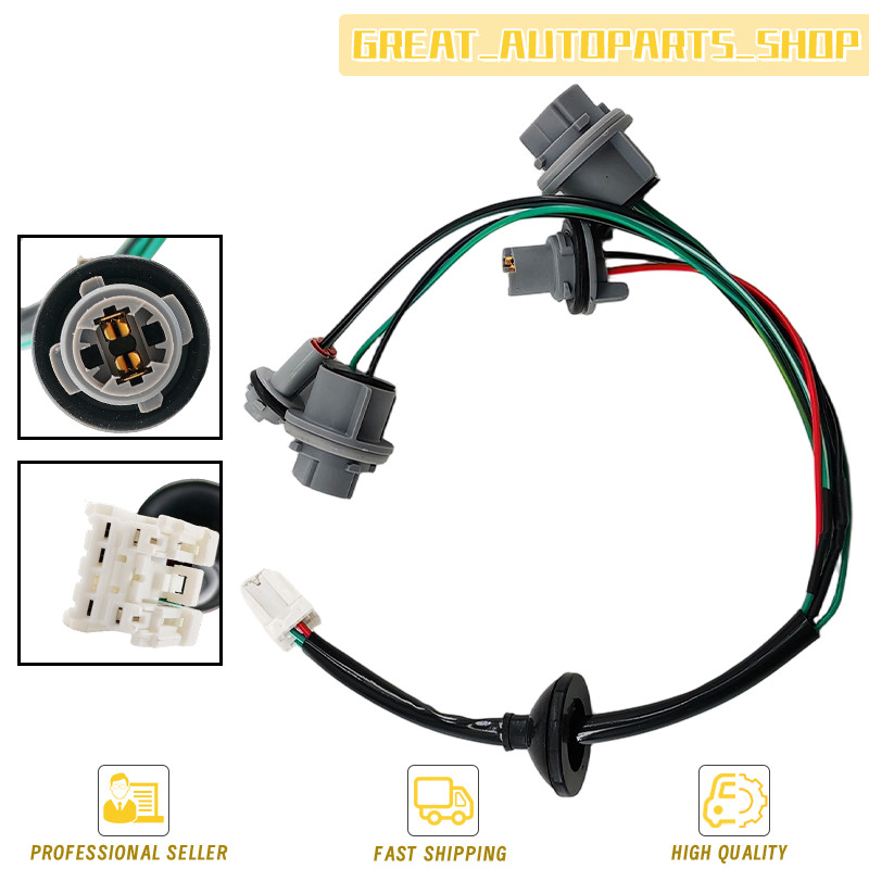 Aftermarket Taillight Socket Harness Replacement Part 265518J000 265519HS0A new