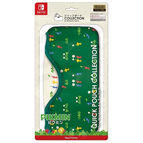 Quick Pouch COLLECTION for Nintendo Switch (Pikmin)