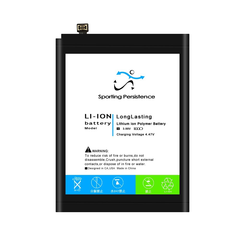 High Quality Premium Real 4600mAh Grade A+ Lithium Battery f T-Mobile Revvl 6 5G