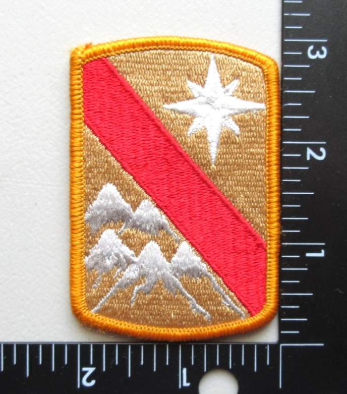⭐U.S. ARMY 43RD SUSTAINMENT BRIGADE INSIGNIA MILITARY COLLECTIBLE SEW ON PATCH