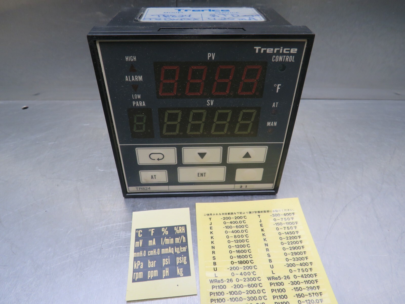 Trerice TR824 T8DXPXX Temperature Controller