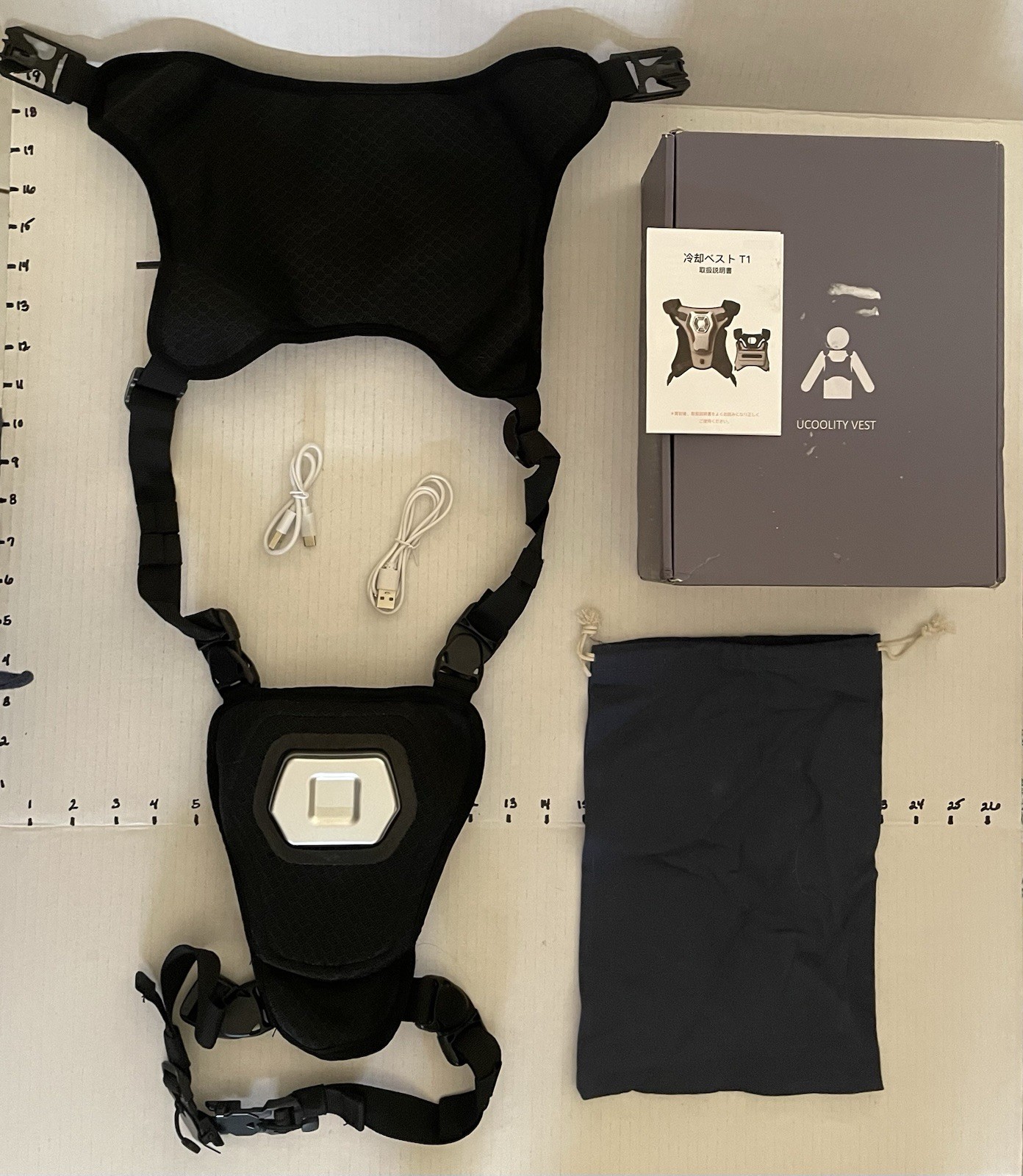 Cooling Vest