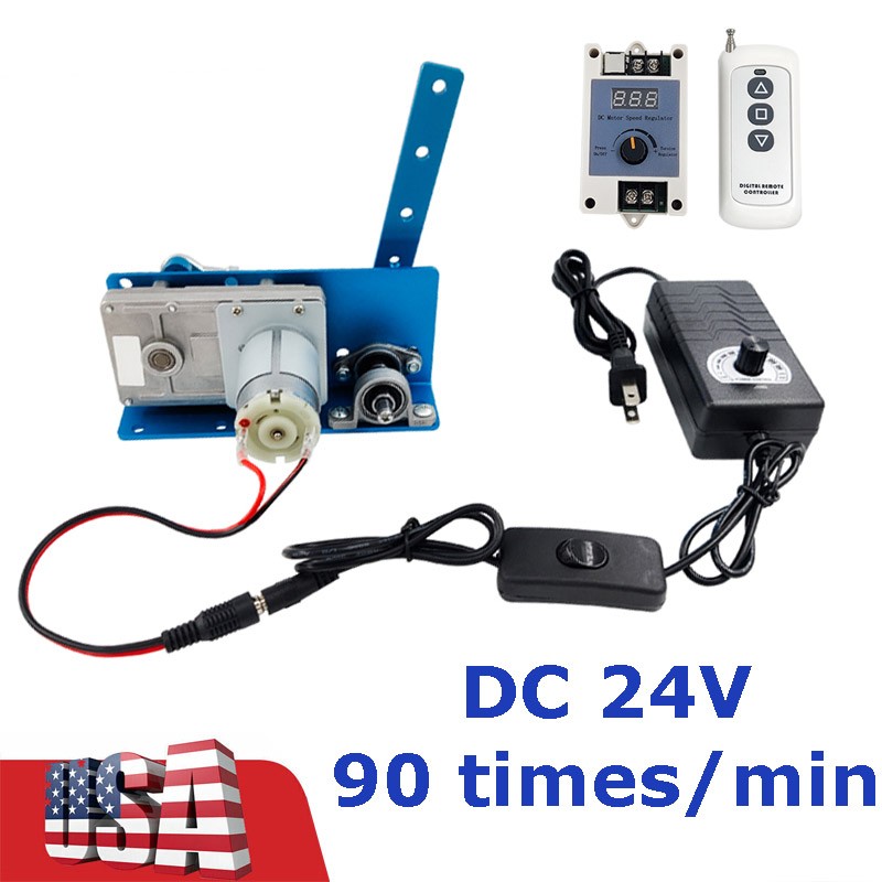 DIY 24V DC Reciprocating Motor Adjustable Swing 20-120° Speed: 10 - 90RPM