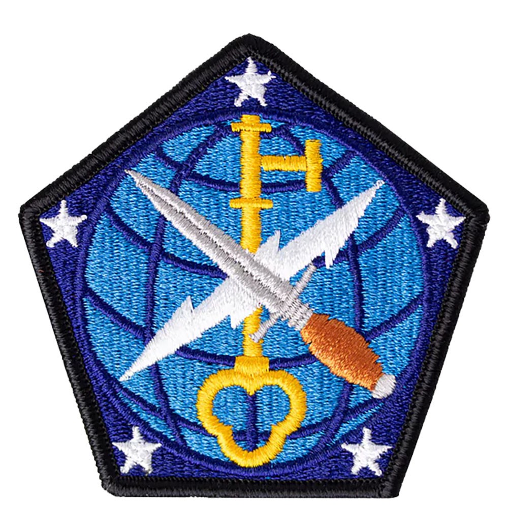 704th Military Intelligence Brigade Color Patch-Veteran Owned Business