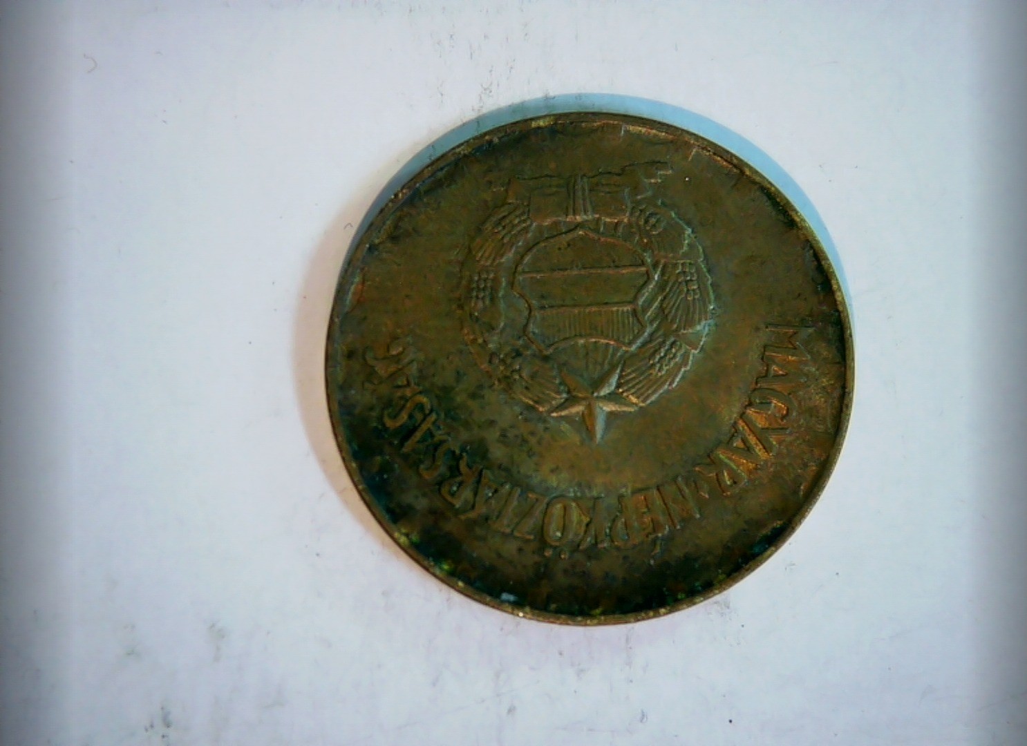 1970 Coin