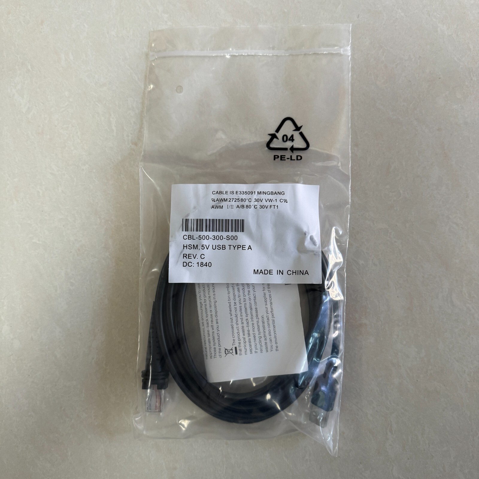 Honeywell 7580G 1250G 7580G 1450G 1902G USB Barcode Scanner Data Transfer Cable
