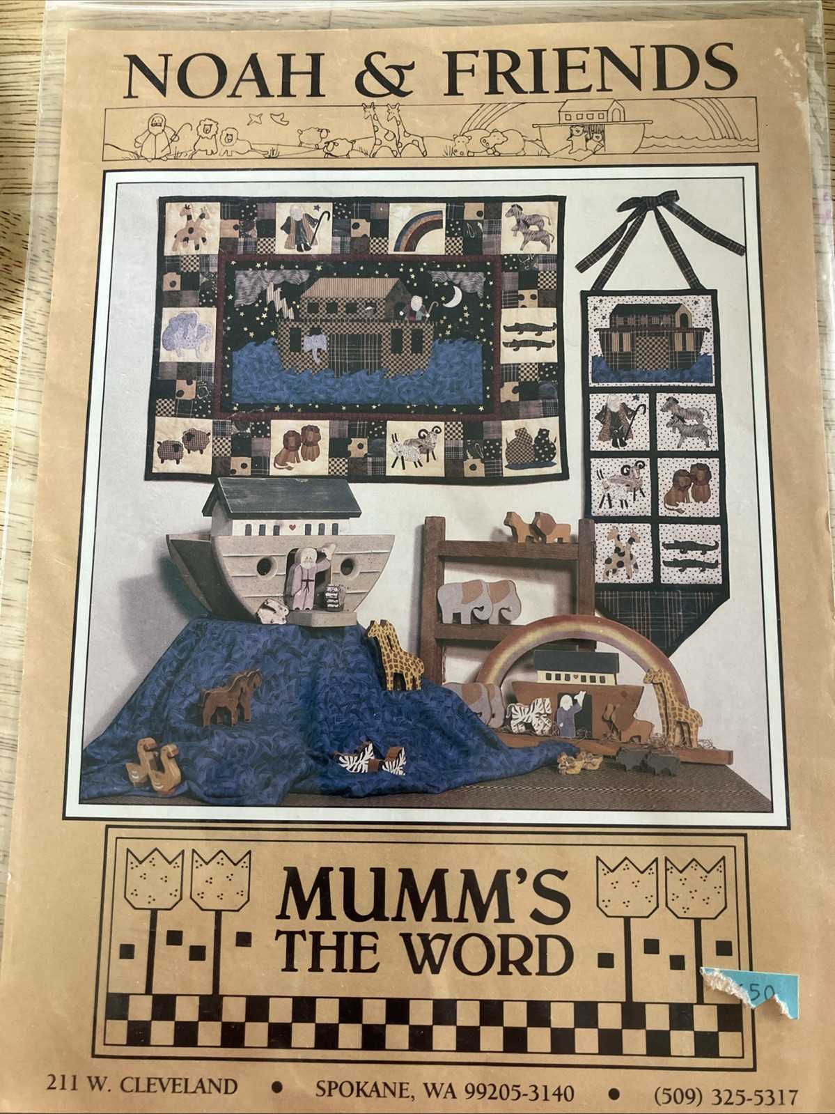 Mumm's The Word Noah and Friends Quilting Pattern Only