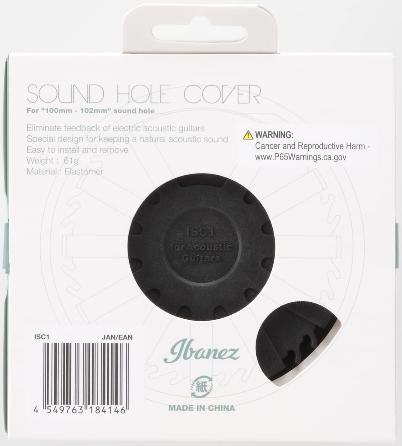 Soundhole Cover (Isc1)
